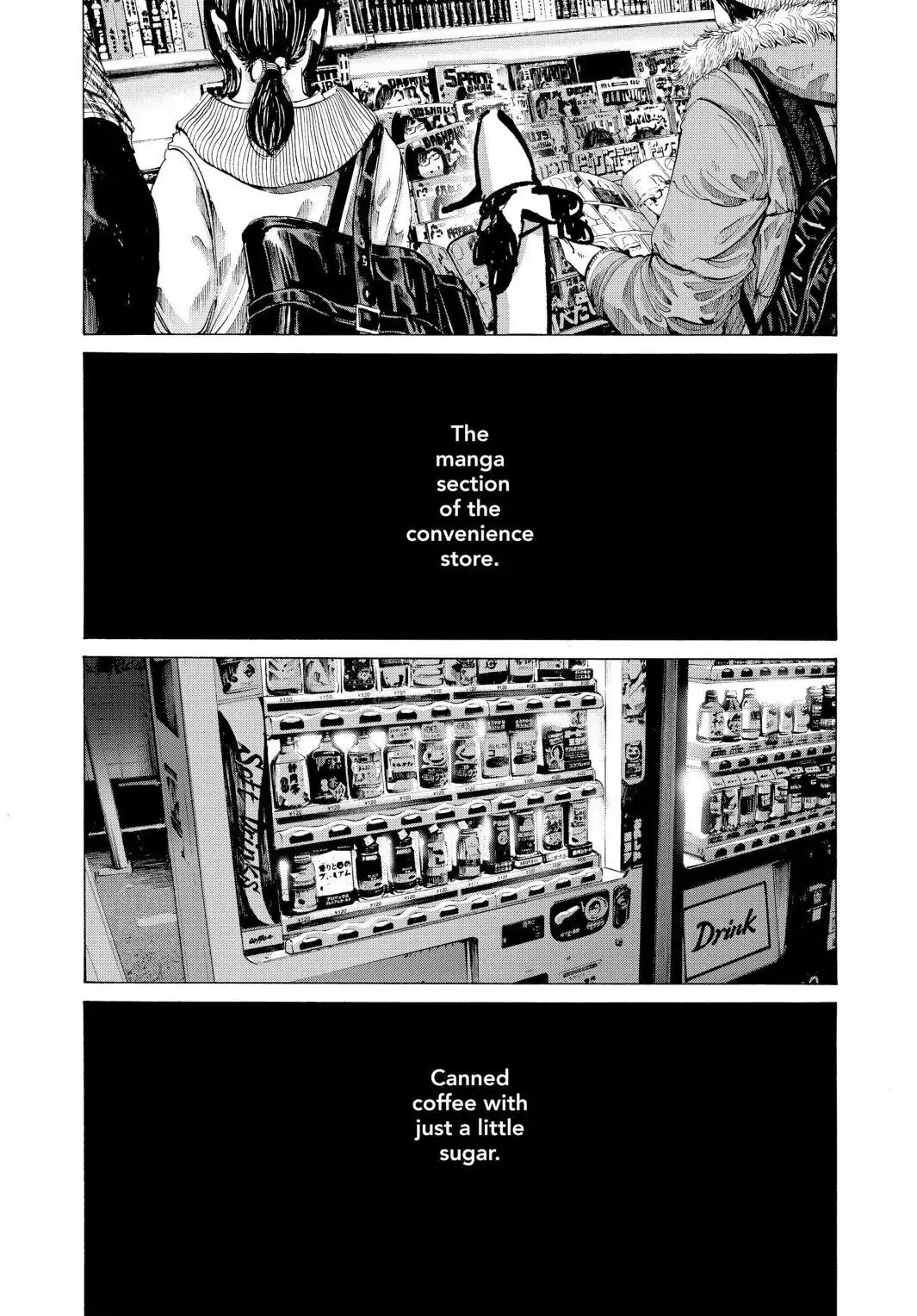 Oyasumi Punpun Chapter 70 image 14